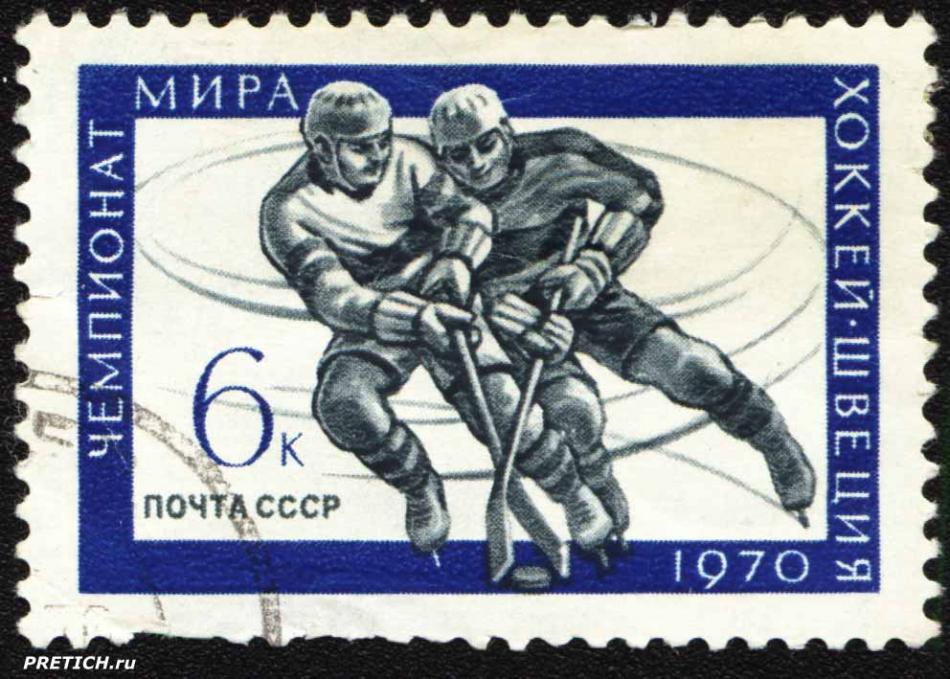 Чемпионат мира. Хоккей. Швеция