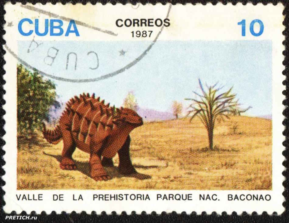 Valle De La Prehistoria Parque Nac