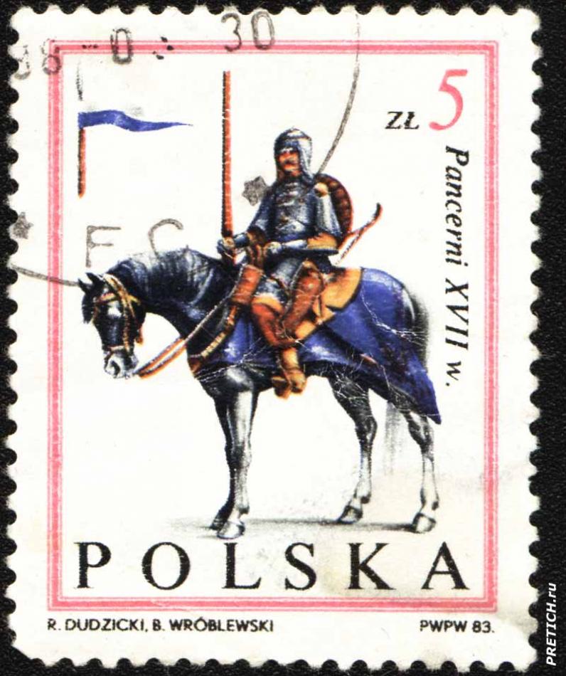 Pancerni XVII w. R. Dudzicki, B. Wroblewski