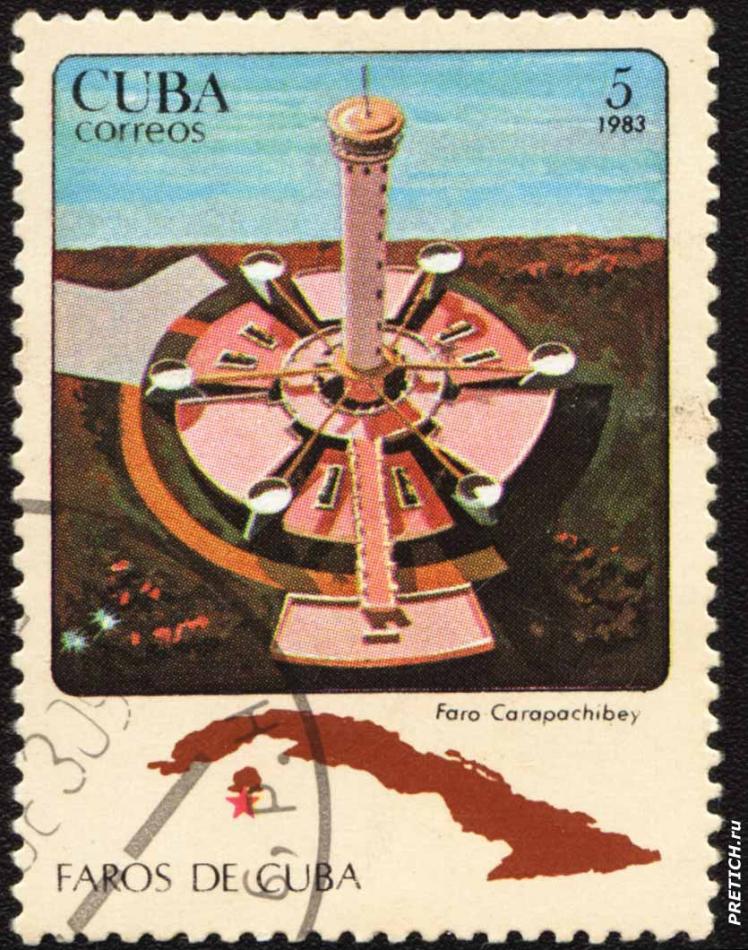 Faro Carapachibey - Faros de Cuba