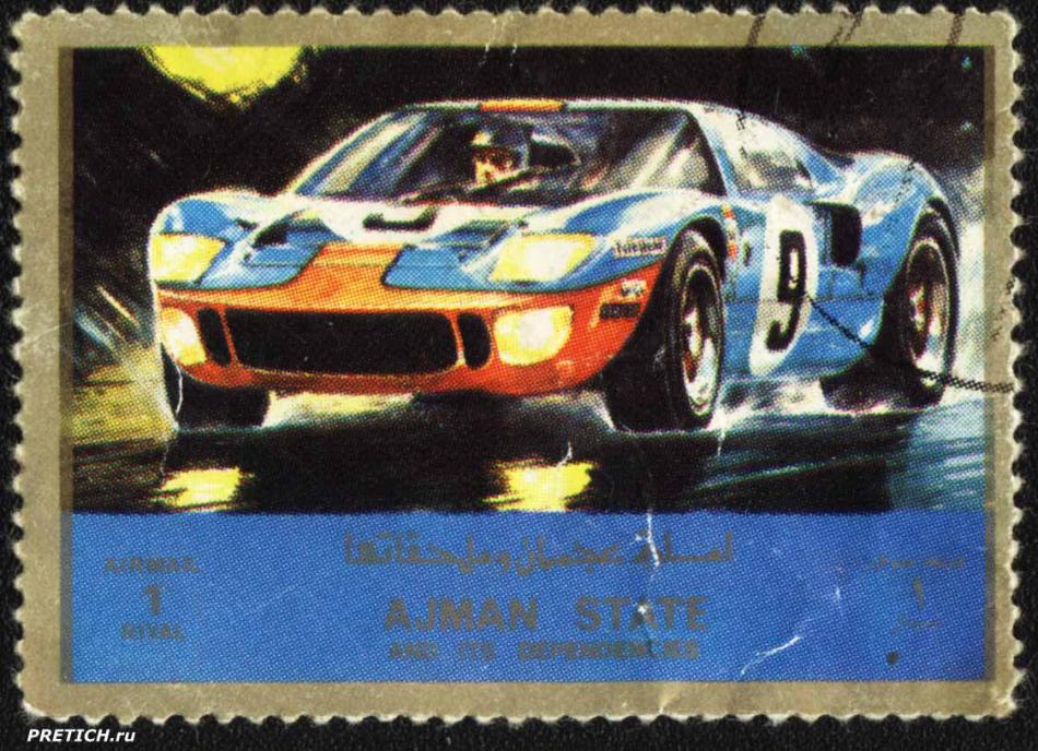 Ajman State марка ОАЭ