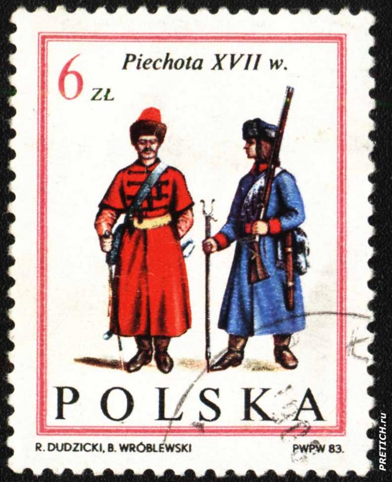 Piechota XVII w. R. Dudzicki, B. Wroblewski
