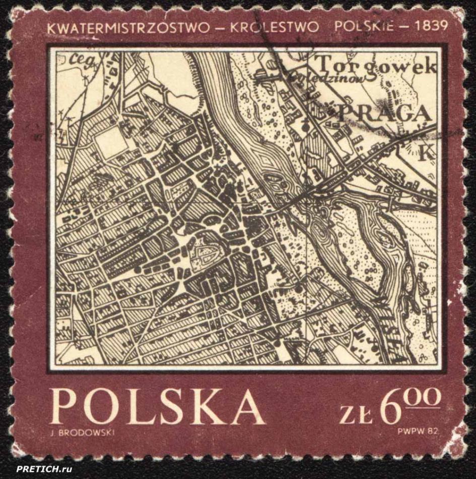 Kwatermistrzostwo - Krolestwo Polskie