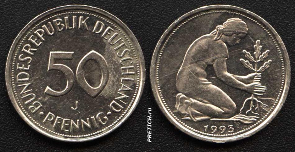 50 PFENNIG. 1993