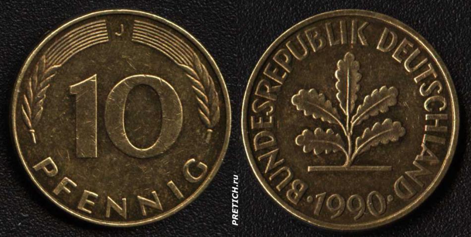 10 PFENNIG. 1990. Bundesrepublik