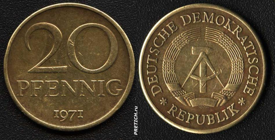 20 PFENNIG. 1971