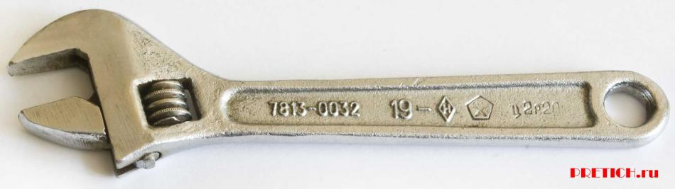 Разводной ключ 19, СССР