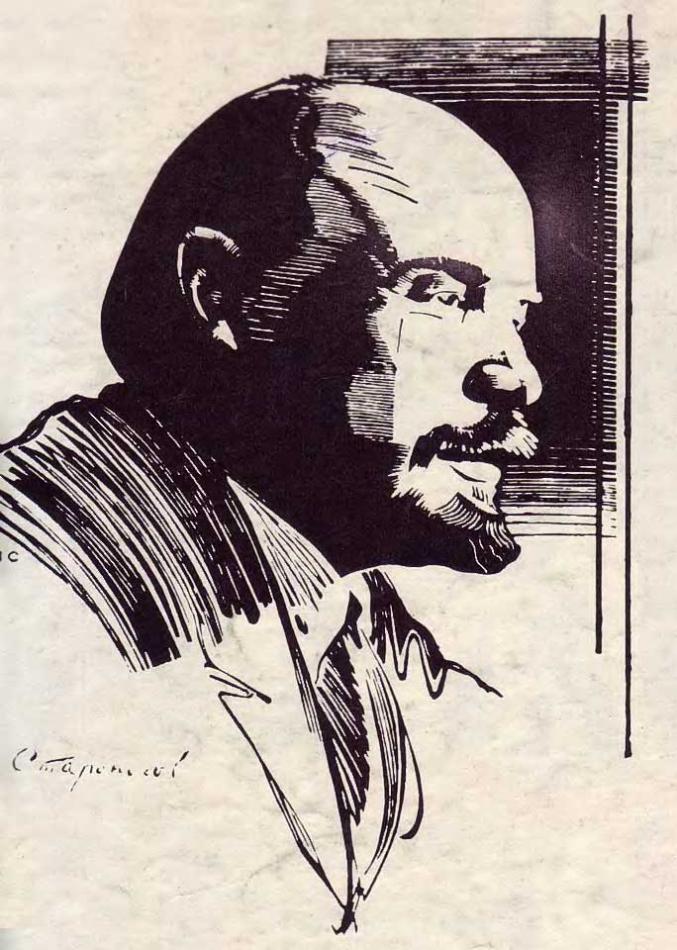 Семнадцатый год - песня и ноты