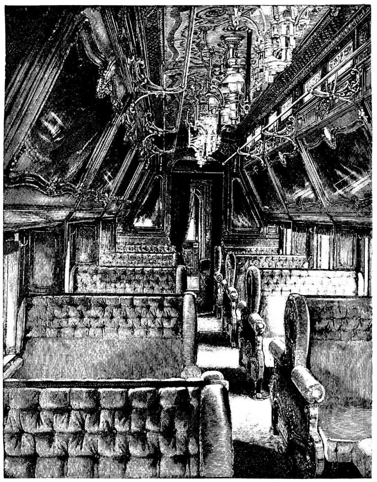 Отдела таких вагонов - состояние!