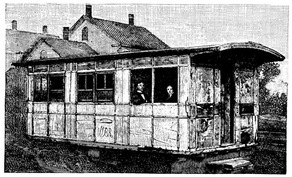 Первые вагоны