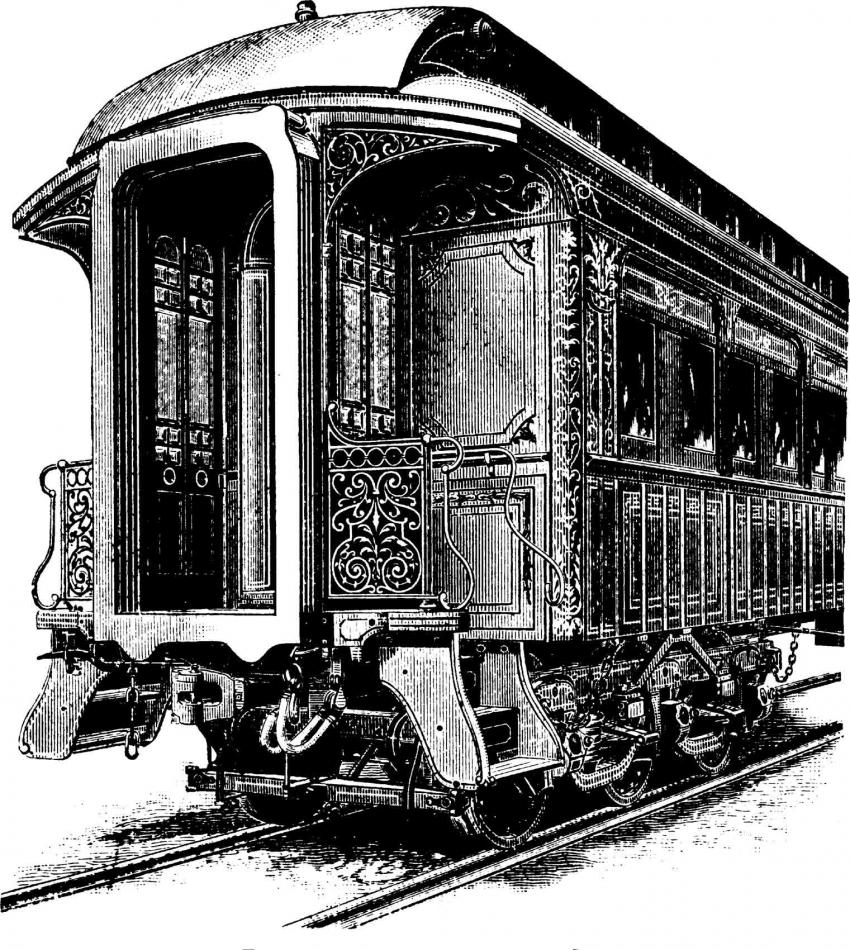 Пульман - значит дворец