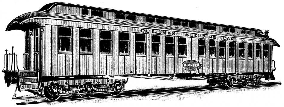 Скромный Пульман!