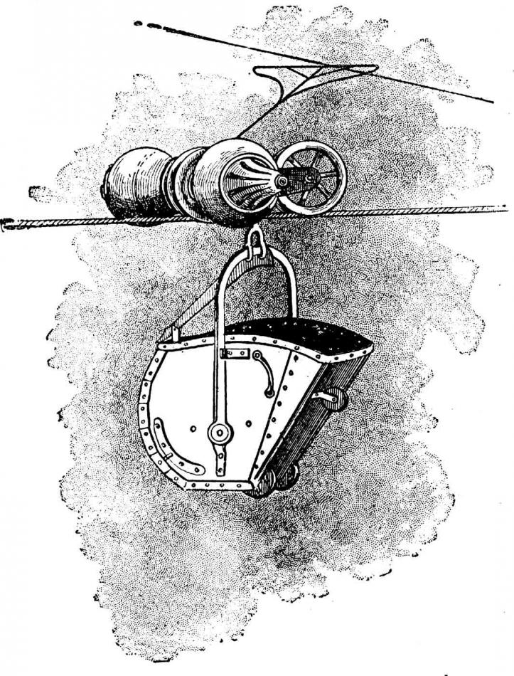 В производстве