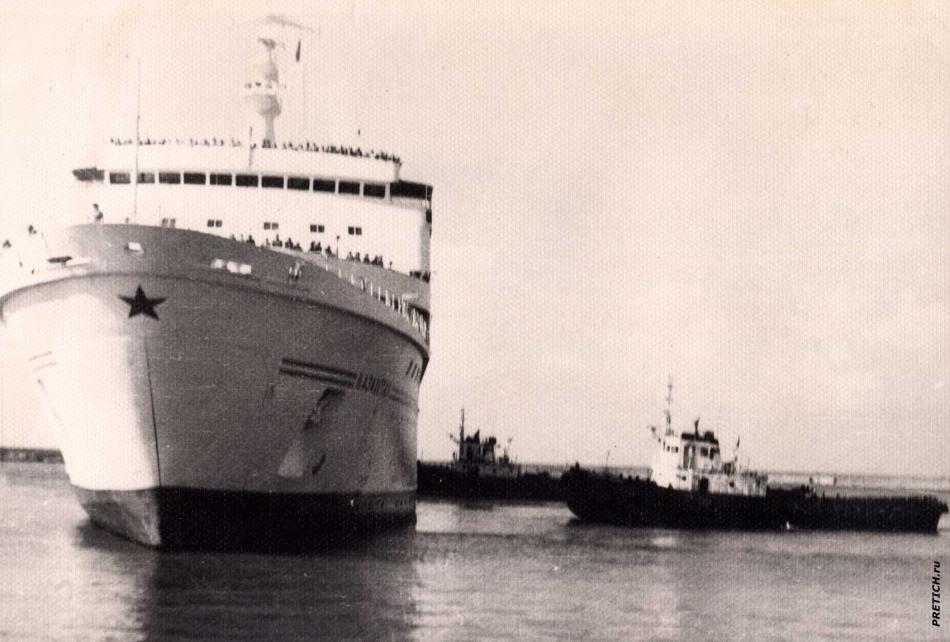Теплоход Казахстан, СССР