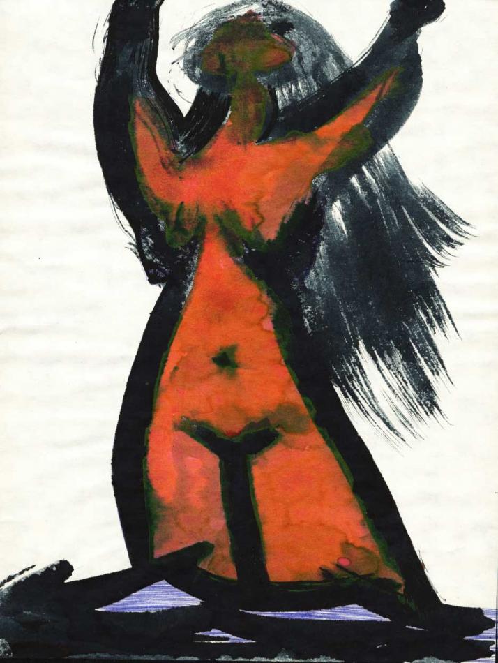 Рожденная водою