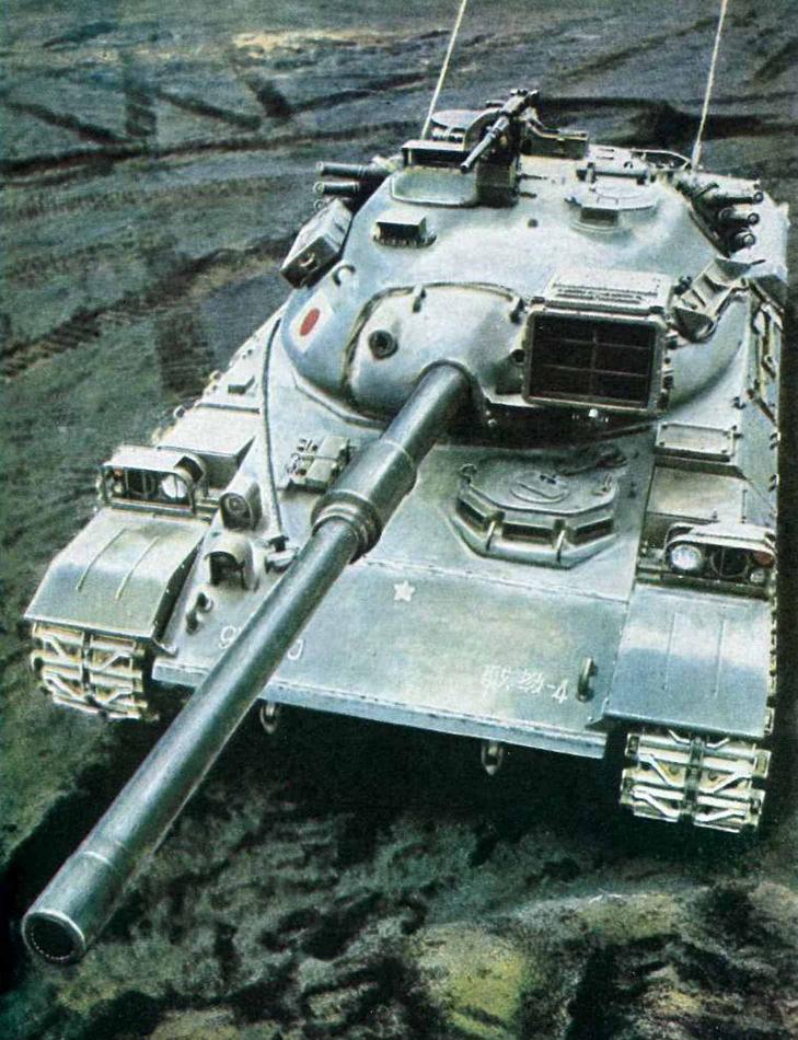 Японский ОБТ тип «74»