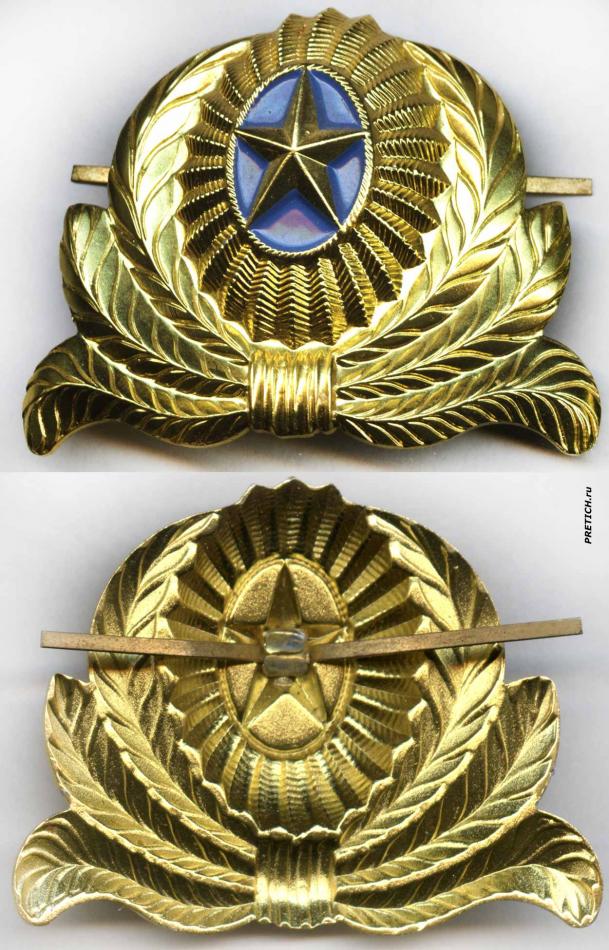 Кокарда офицерская современной армии Казахстана