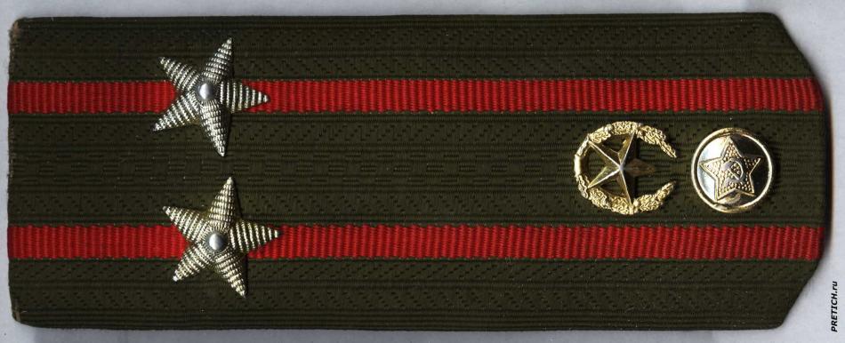 Погоны подполковника ВС СССР