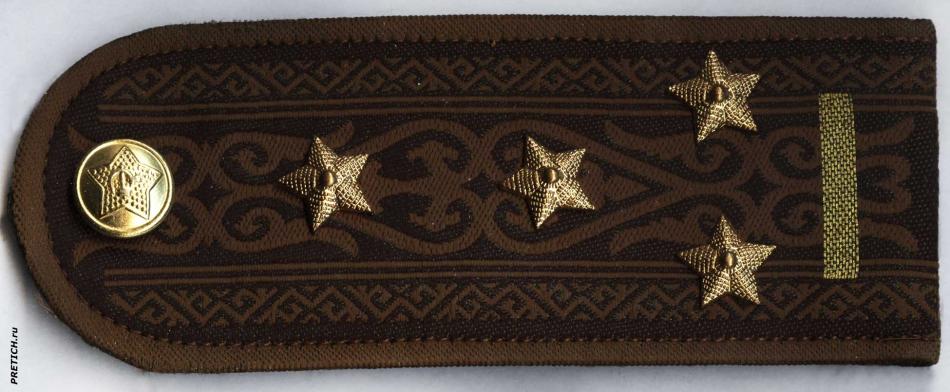 Погоны капитана ВС Казахстана