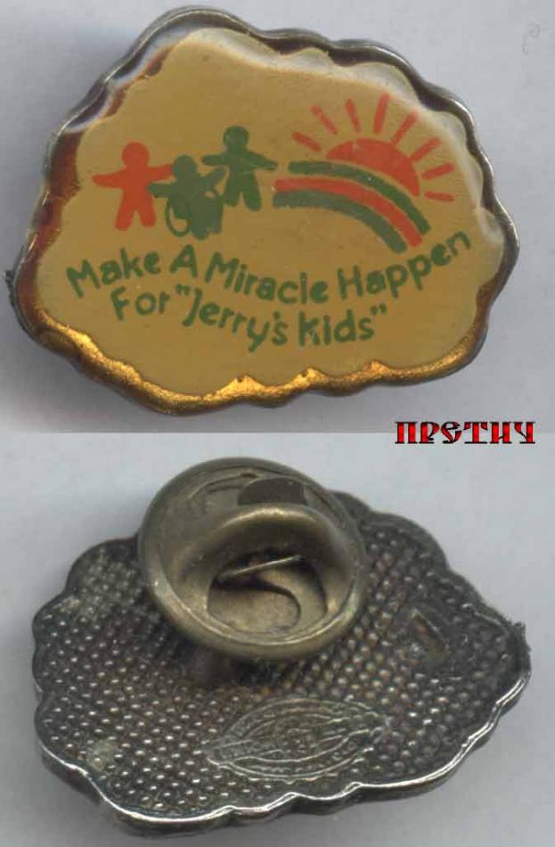 Jerry's Kids - значок