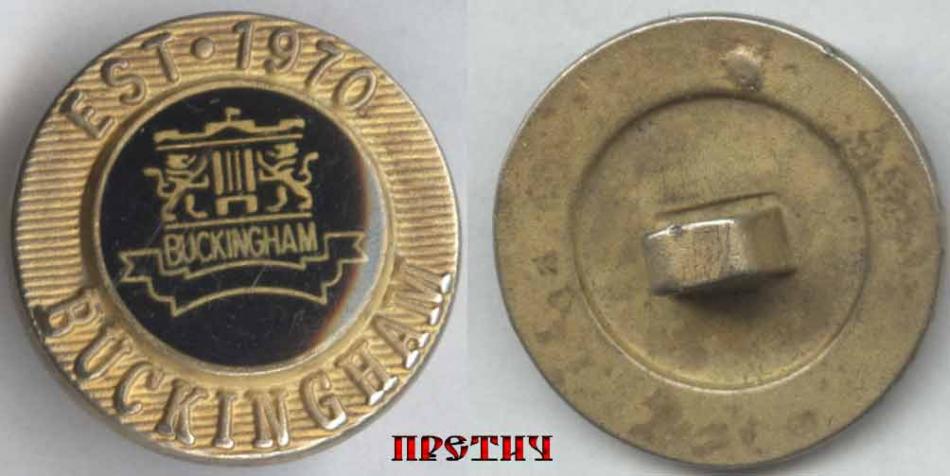 EST 1970 Buckingham - пуговица