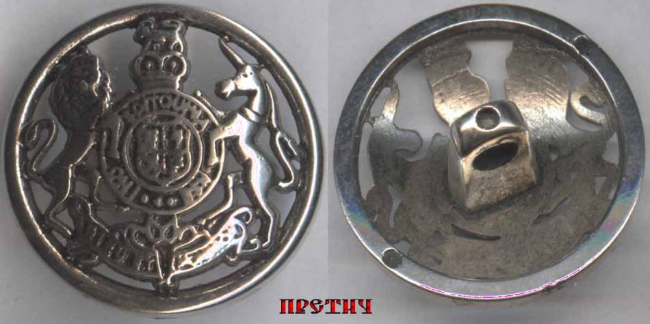 Пуговица с гербом