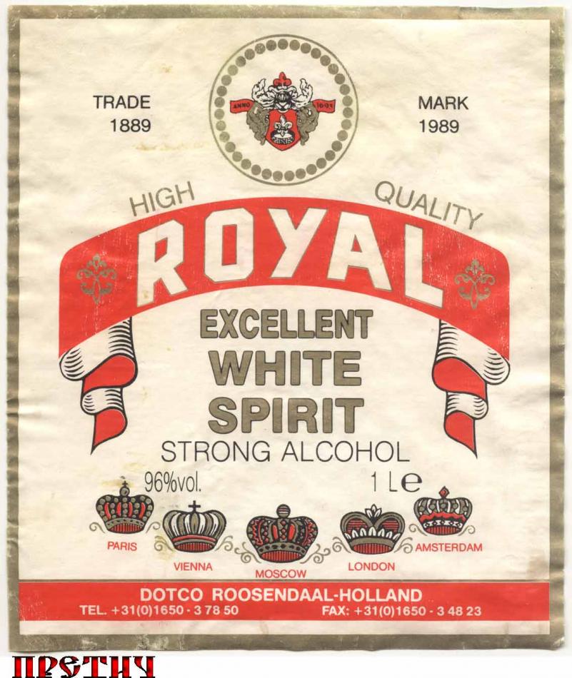 Royal Excellente White Spirt - спирт Роял
