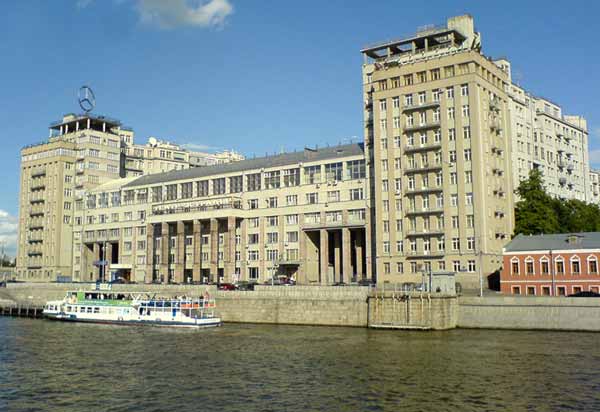 Дом на Набережной в Москве, эпоха Сталина