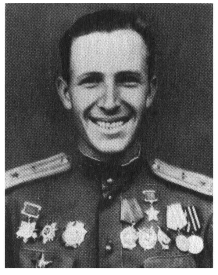 Комэск 104-го иап А. Вильямсон. 1945 г.