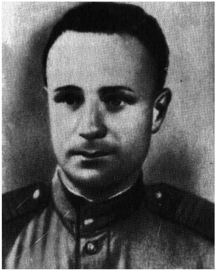 Комсорг 16-го иап В. Коротков