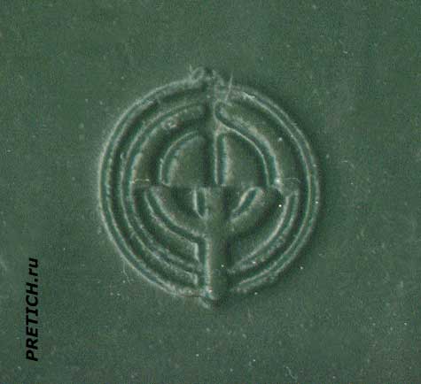 Приборостроительный завод им. 50-летия Киргизской ССР, логотип