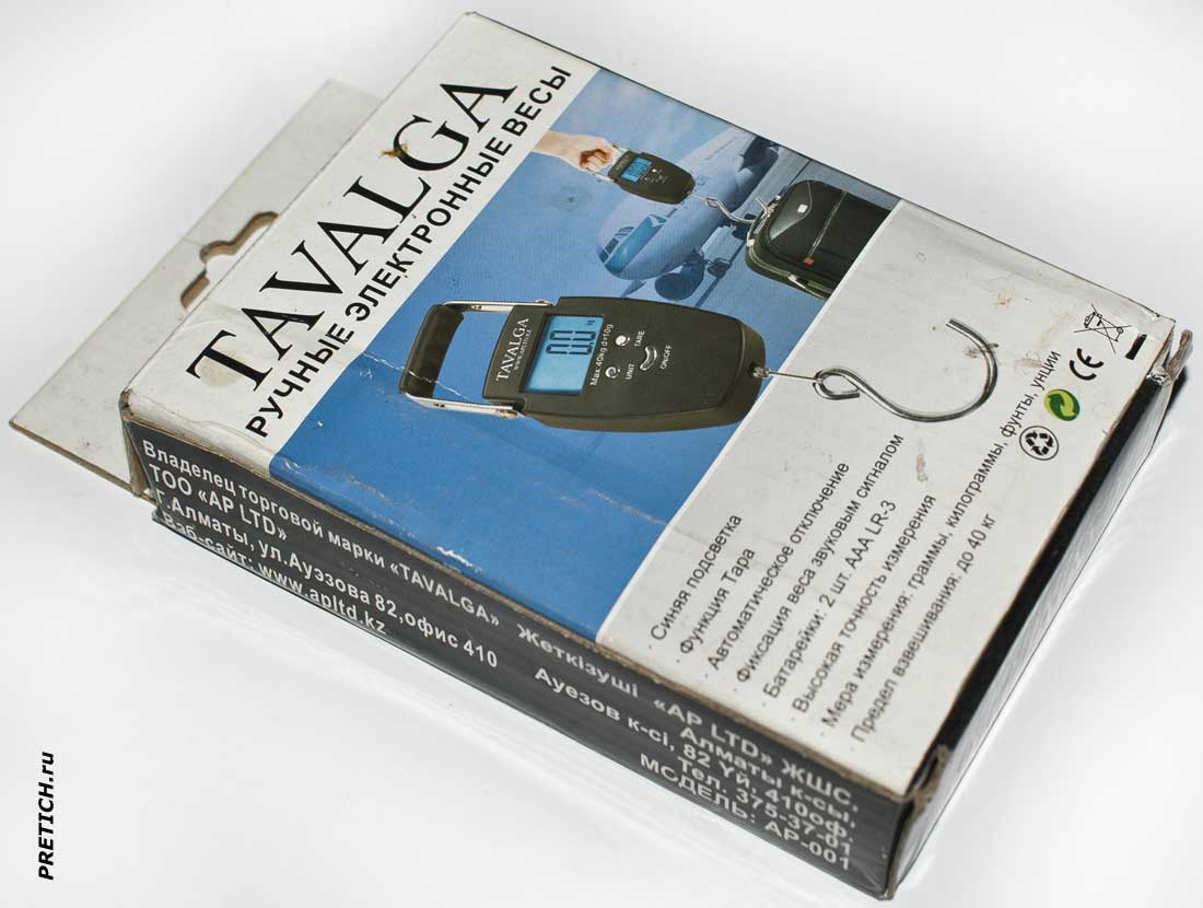 TAVALGA AP-001 обзор электронных весов TAVALGA AP-001 обзор электронных весов