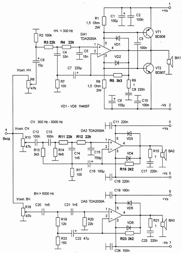 TDA2030A для трехполосных акустических систем, схема TDA2030A для трехполосных акустических систем, схема