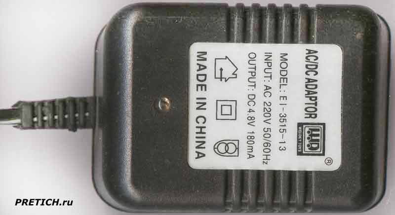 EI-3515-13 внешний адаптер питания на 4,8 вольт EI-3515-13 внешний адаптер питания на 4,8 вольт