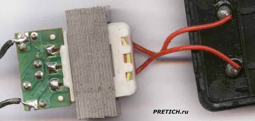 EI-3515-13 разборка внешнего БП и ремонт EI-3515-13 разборка внешнего БП и ремонт