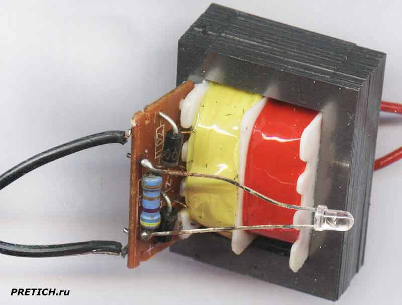 EI-3515-13 схема внешнего блока питания EI-3515-13 схема внешнего блока питания