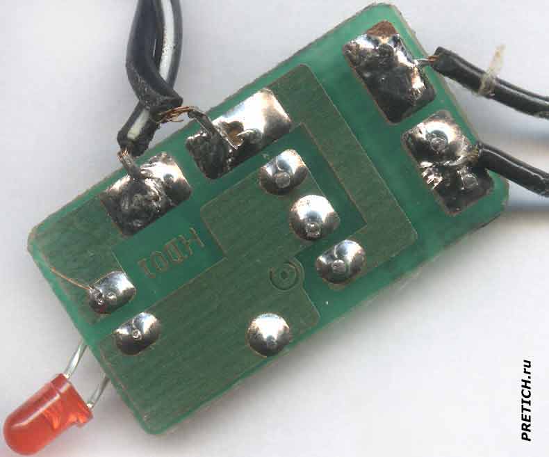 HD35-72250 плата электроники блока питания HD35-72250 плата электроники блока питания