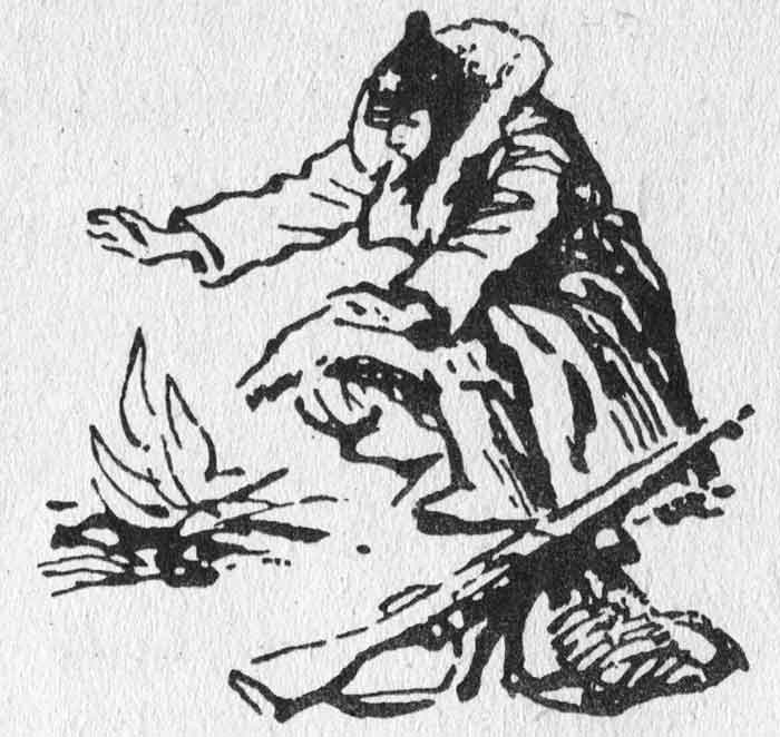 красноармеец у костра картинка из книги Твардовского