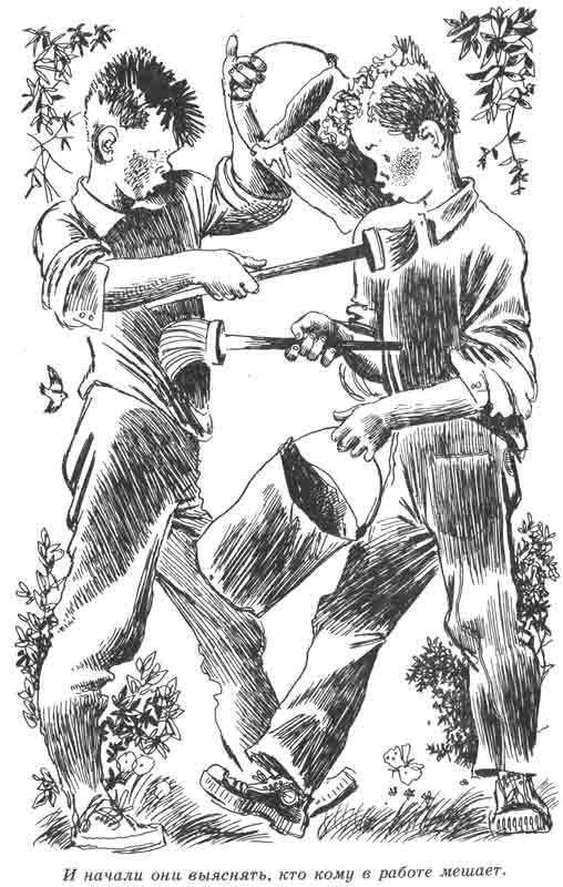 художник А. Слепков, рисунки в книгах для детей