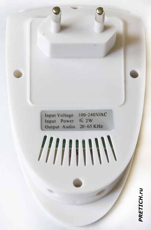 ультразвуковой отпугиватель на 20-35 кГц как работает ультразвуковой отпугиватель на 20-35 кГц как работает