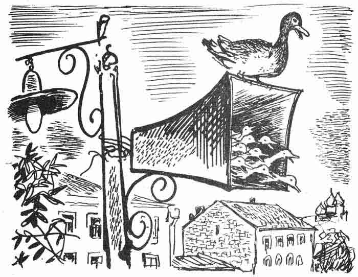 Рассказ "Лихие ребята", рисунки А. Слепкова