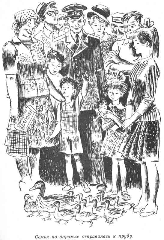 М. Коршунов - рассказы для детей