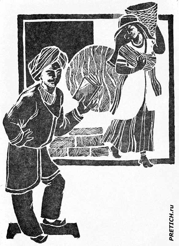 Рабиндранат Тагор "Избранное" картинки из книги Рабиндранат Тагор "Избранное" картинки из книги