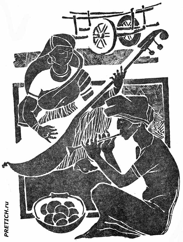 Рабиндранат Тагор иллюстрации и оформление, 1987 Рабиндранат Тагор иллюстрации и оформление, 1987