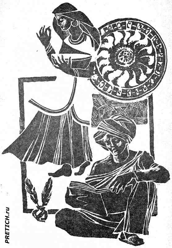 Оформление М.Я. Турбовского, книги СССР Оформление М.Я. Турбовского, книги СССР