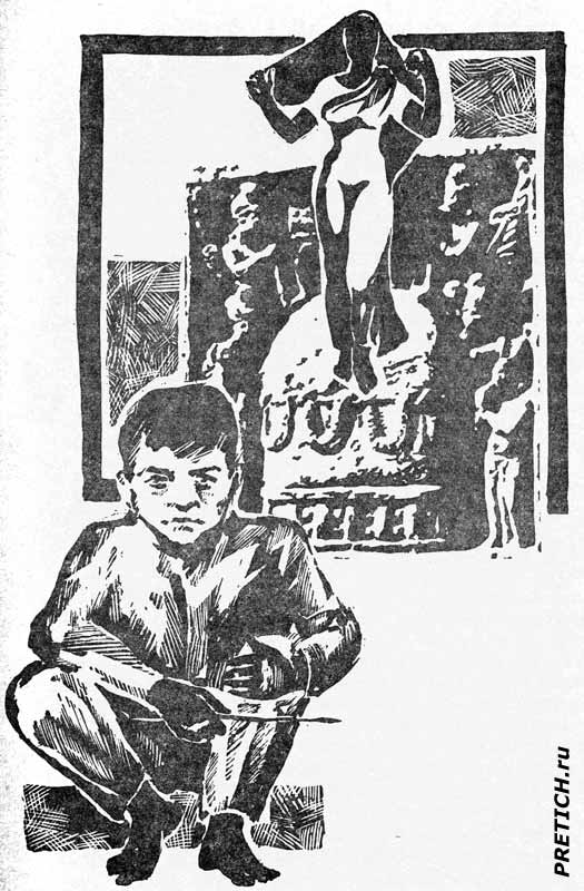 Рабиндранат Тагор Избранное - иллюстрации Рабиндранат Тагор Избранное - иллюстрации