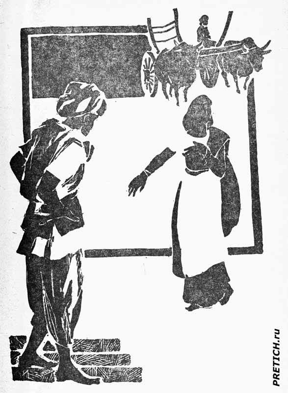 Рабиндранат Тагор Избранное рисунки из книги Рабиндранат Тагор Избранное рисунки из книги