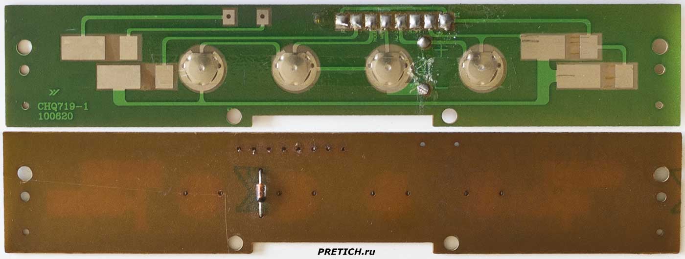 VST-719 плата управления часами VST-719 плата управления часами