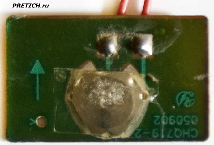 CHQ719-2 кнопка на электронных часах VST-719 CHQ719-2 кнопка на электронных часах VST-719