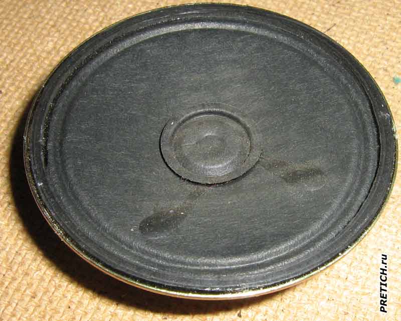 китайский динамик, самый простеший и дешевый китайский динамик, самый простеший и дешевый